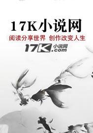我是特种兵之特战旅