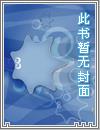 我是超级小明星