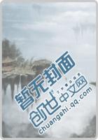 极限超脱