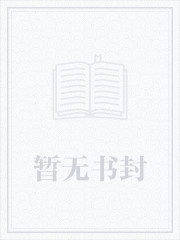 重生之军中才女