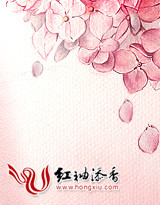 公主嫁到，王爷非诚勿扰