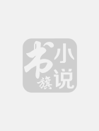 和小仙女谈恋爱真麻烦