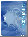 灵神宝宝从天降