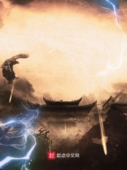 乱世酸秀才