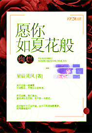 我们都是独行者