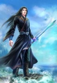 长生修仙传
