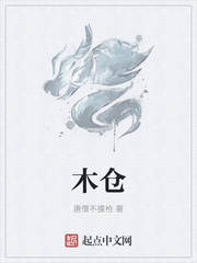 璀璨人生叶云辰萧妍然全文免费阅读