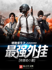 重生千金：帝少的燃情宠妻