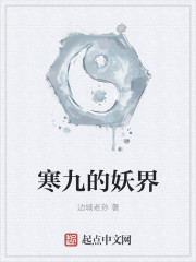 苏兮兮沈御风