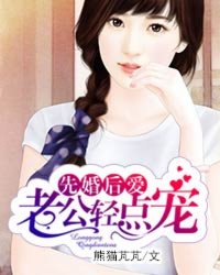 晋莫北夏念念小说
