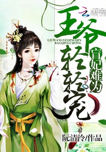 昱倾歌