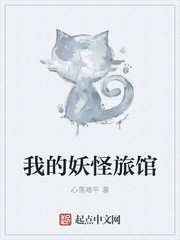 叶云辰萧妍然全文免费阅读