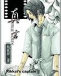 真言（网王同人）