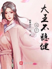 我在大商召唤神将