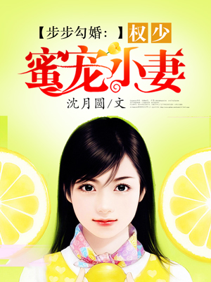 林北林天策