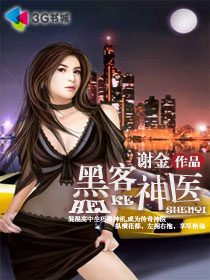 许安宁阎厉珩小说