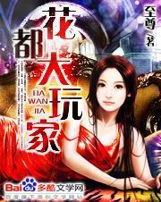 苏锦溪顾昊卿小说
