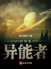 末世I之后