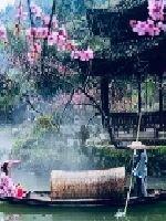 火神之徐飙