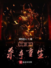 汉时记