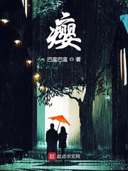 瘿