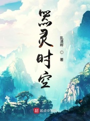太昊万方