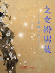神兽和神尊的上下争执