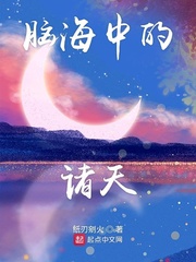 世界说他来组成我的身体
