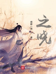 之晓