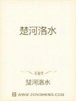 诸位别挡道