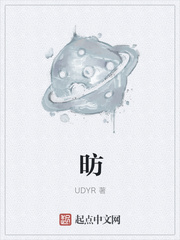 昉