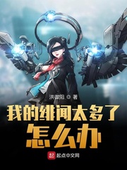 我能变成任何人物