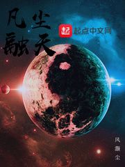 我的修炼秘籍不是随身老爷爷