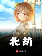 三月人间盛世颜
