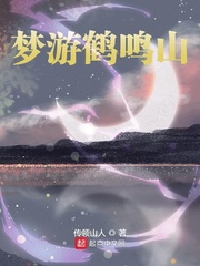 翠云映霞