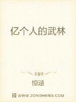 古武江湖