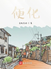 平凡日记1