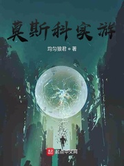 莫斯科实游