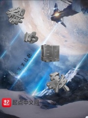 黎明朝歌