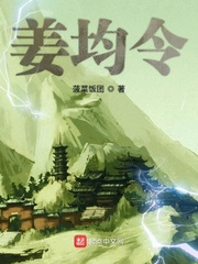 乘风破浪的和尚