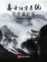 我有一剑名黑