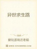 魔法复刻