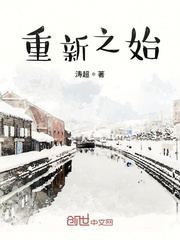 咸鱼也可逆