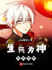 从洛斯里克开始的传火之旅