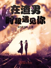 火影自来也之纲手语录