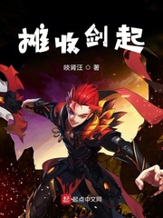 臭哥哥乖