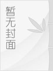 《宝宝日记