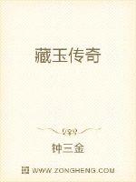 我是武侠大宗师