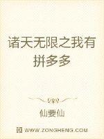 超维游戏