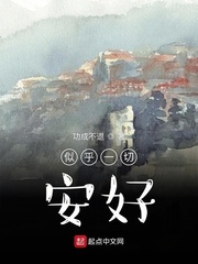 菜市场走岀来的有钱大佬